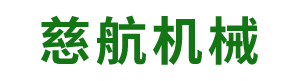 關(guān)于我們